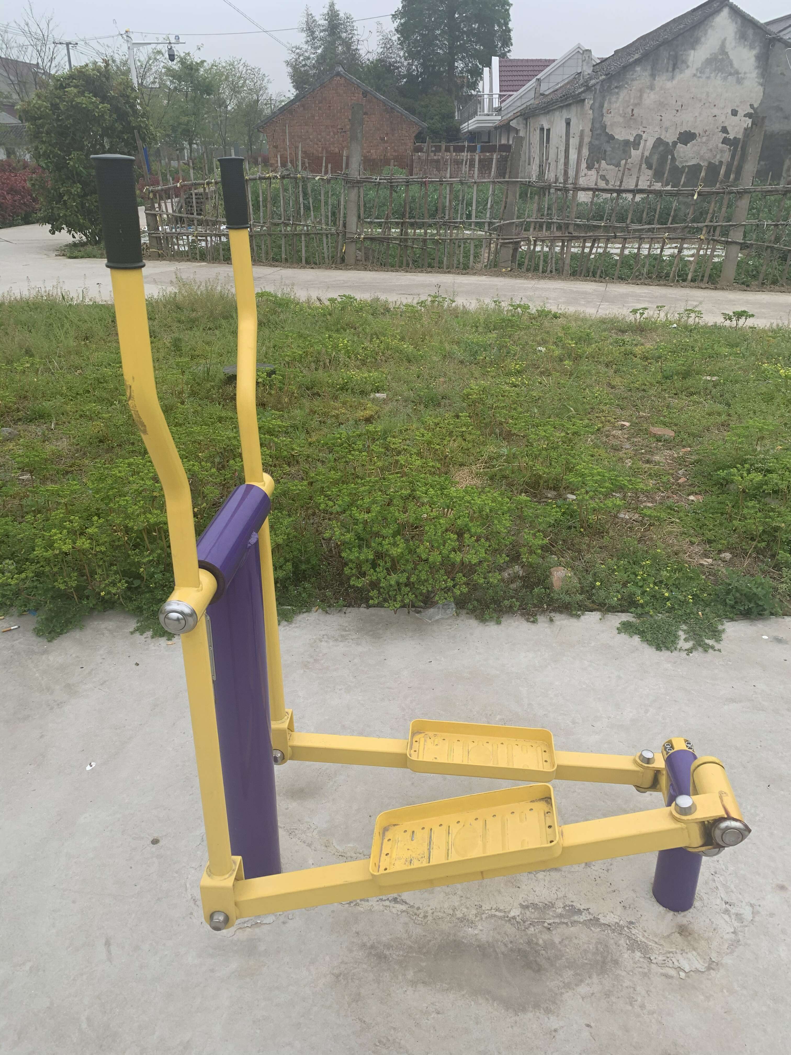 橢圓機