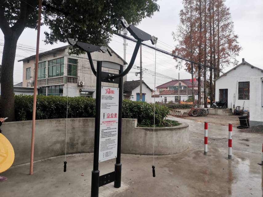 上肢牽引器