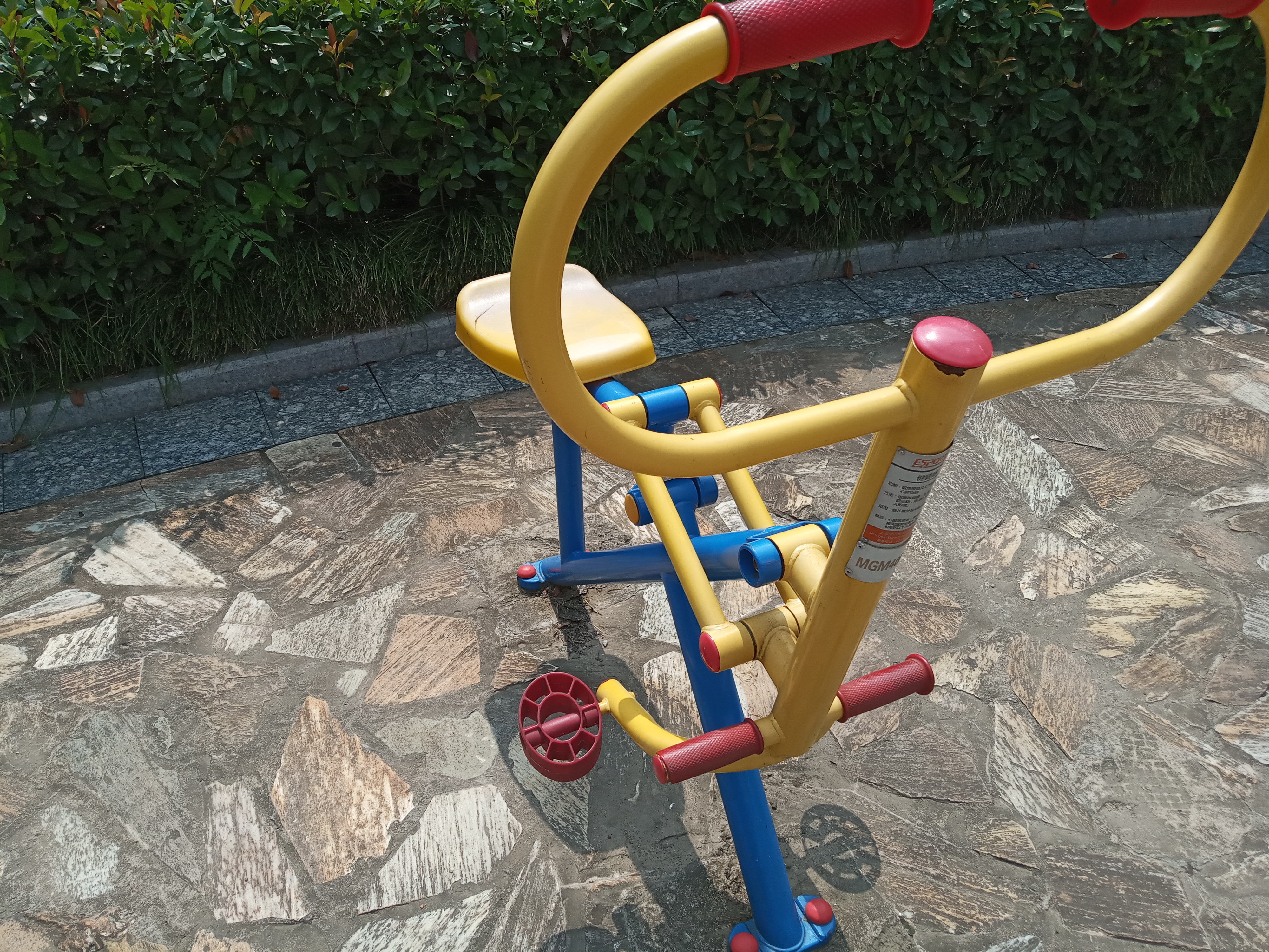 健騎器