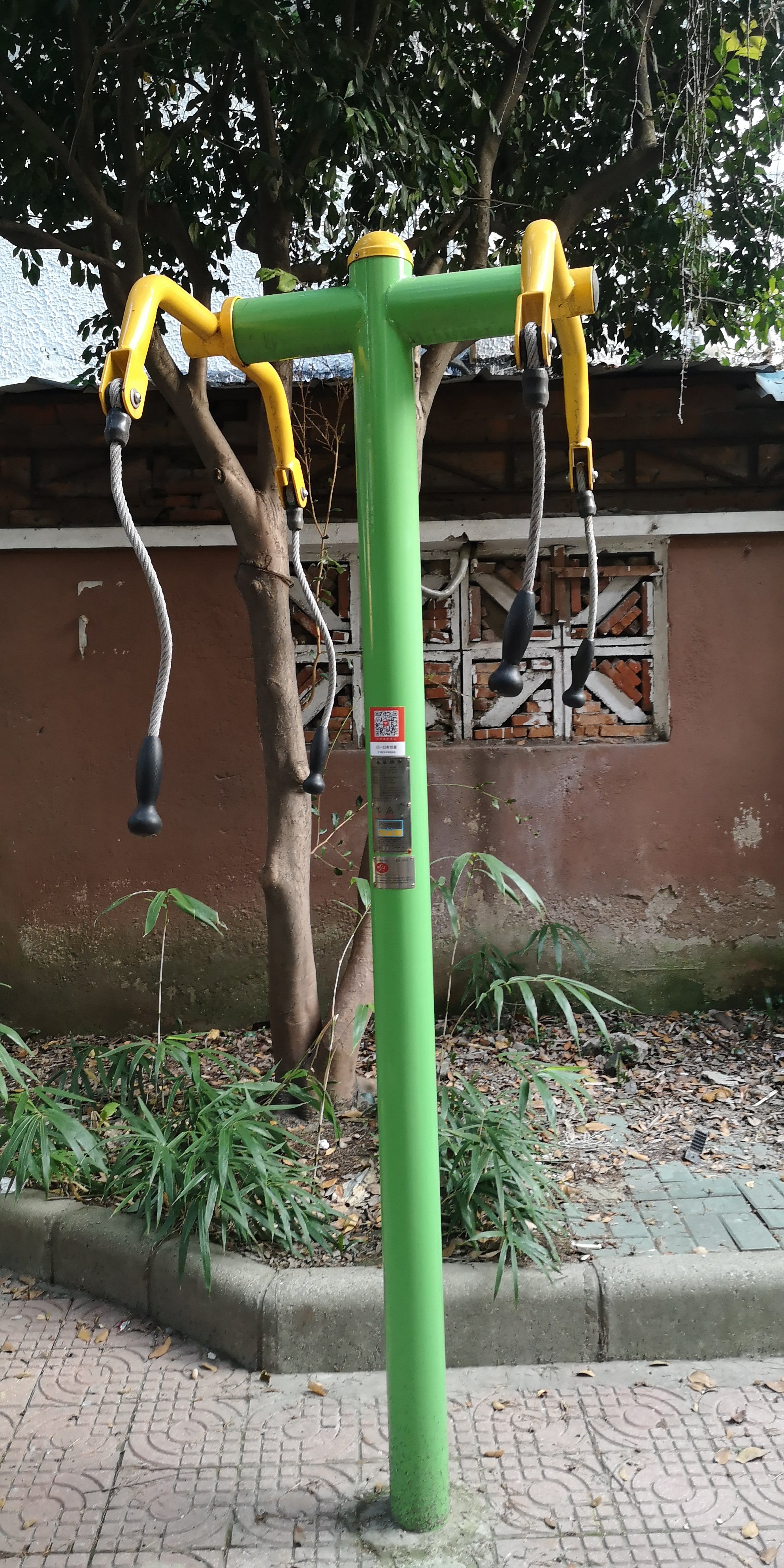 上肢牽引器