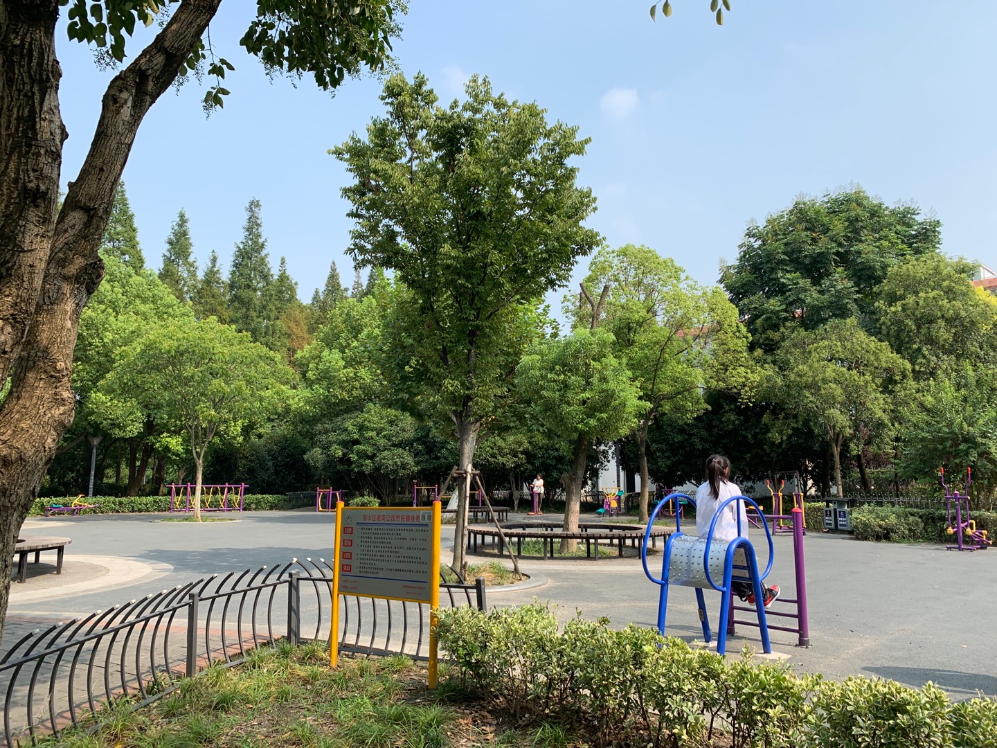 淞南公園健身點(diǎn)