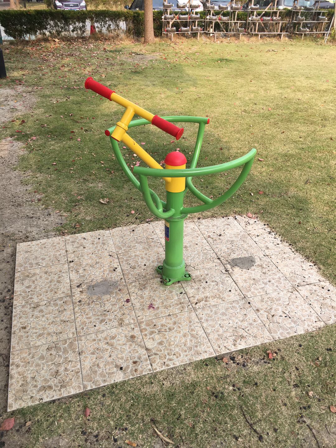 太極推手