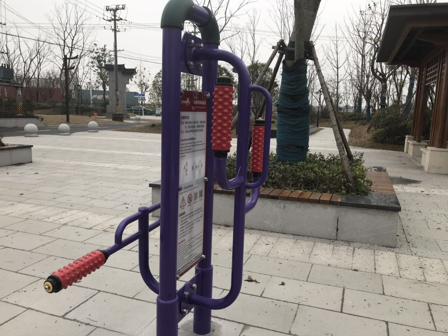 壓腿手掌訓(xùn)練器
