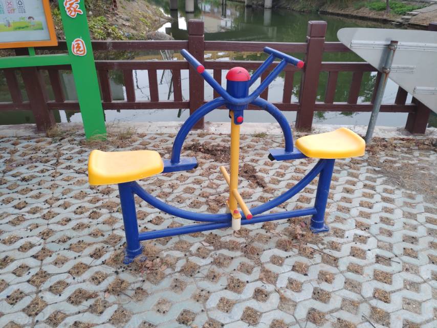 其 它