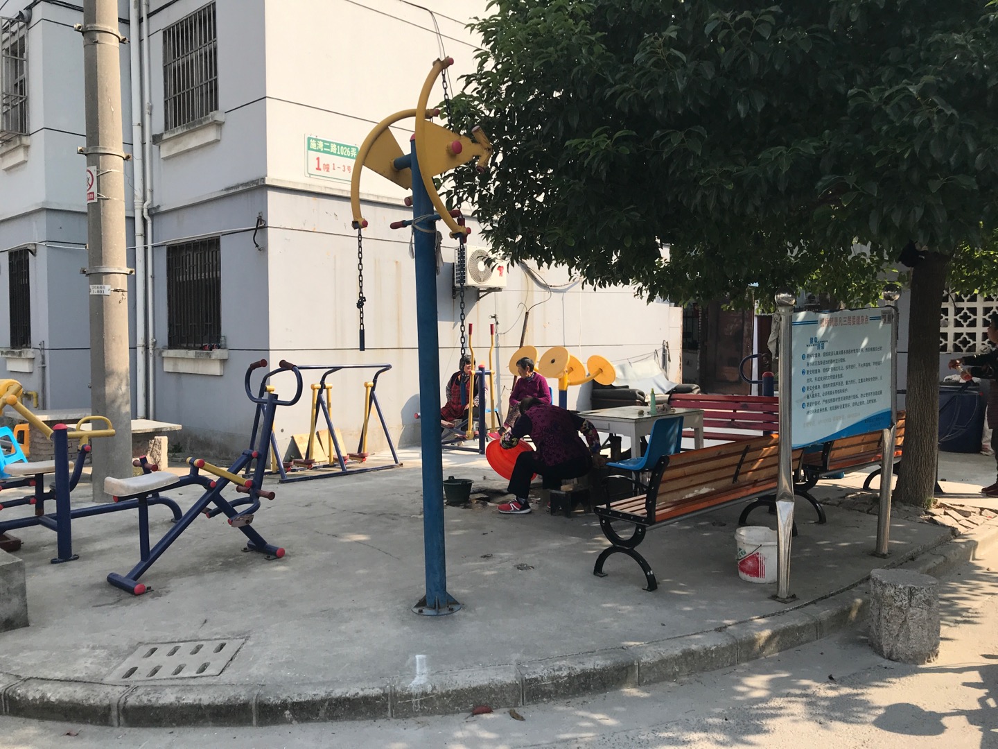 思凡三居施灣二路1026弄3號健身路徑