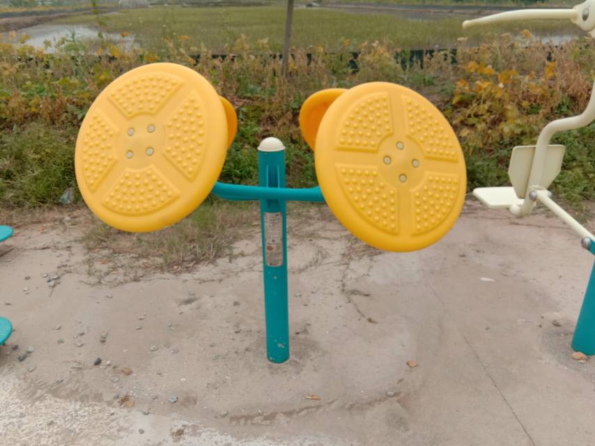 太極推手器