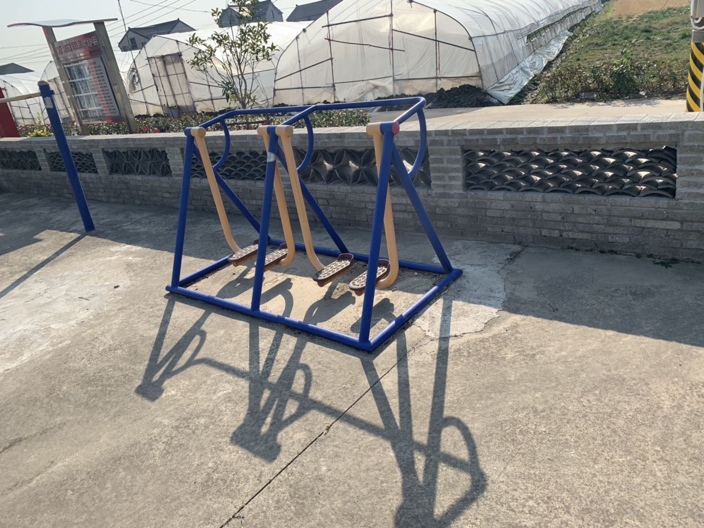 太空漫步機