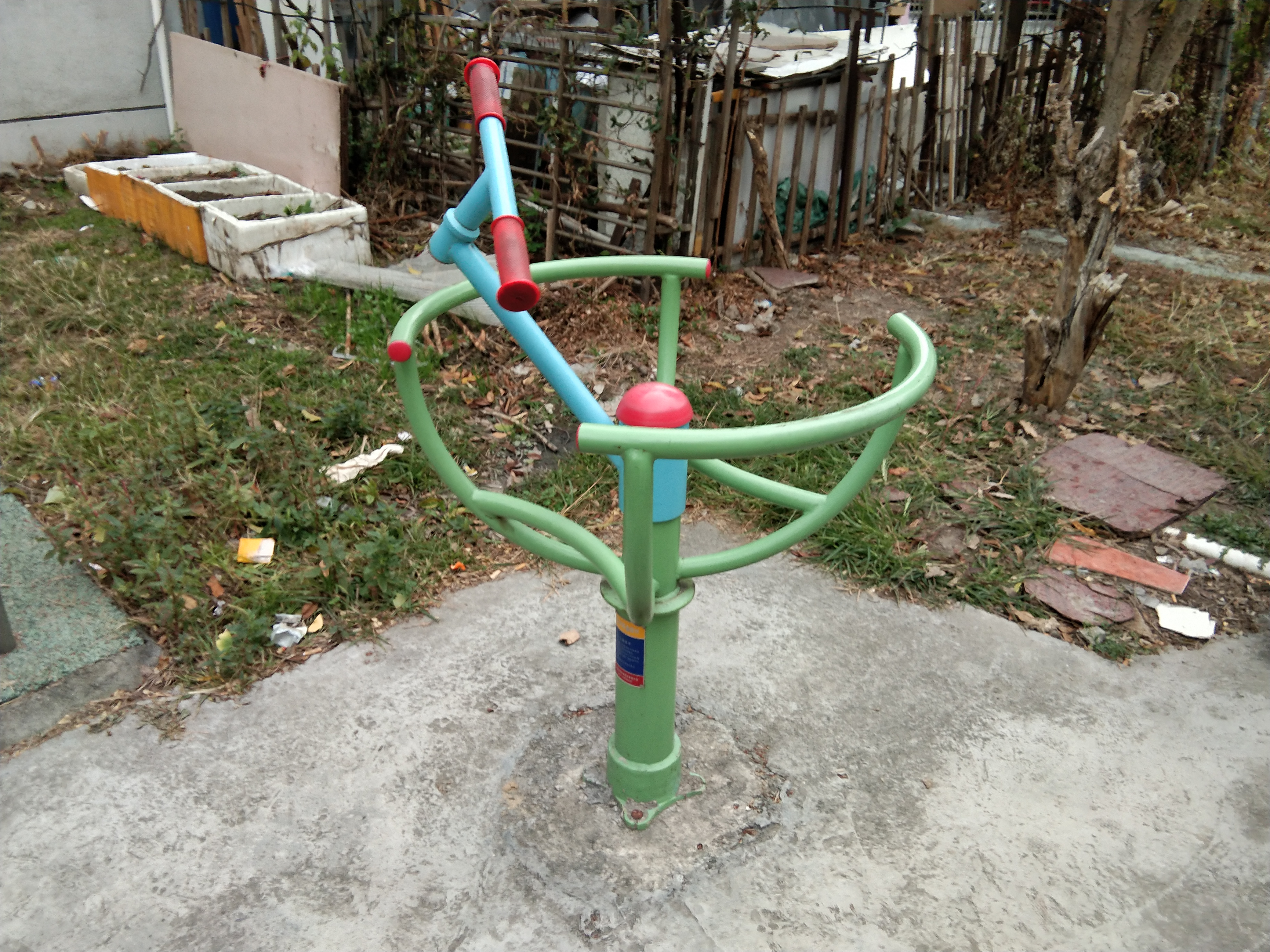 太極推手
