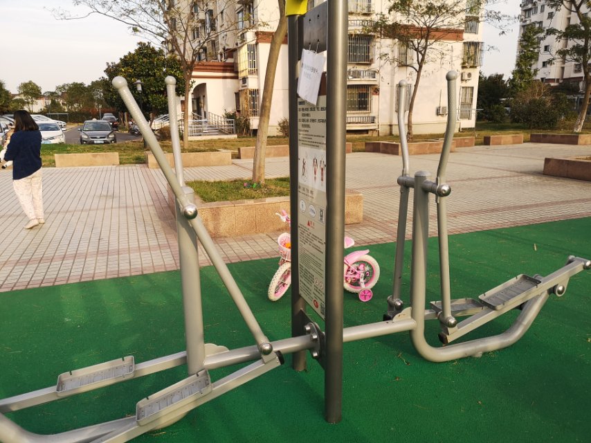 橢圓機(jī)