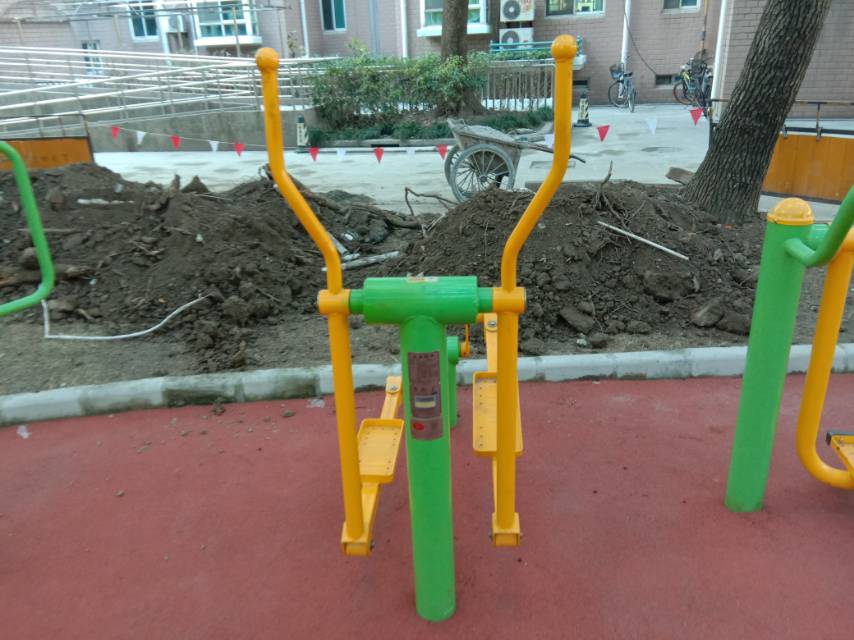 橢圓機