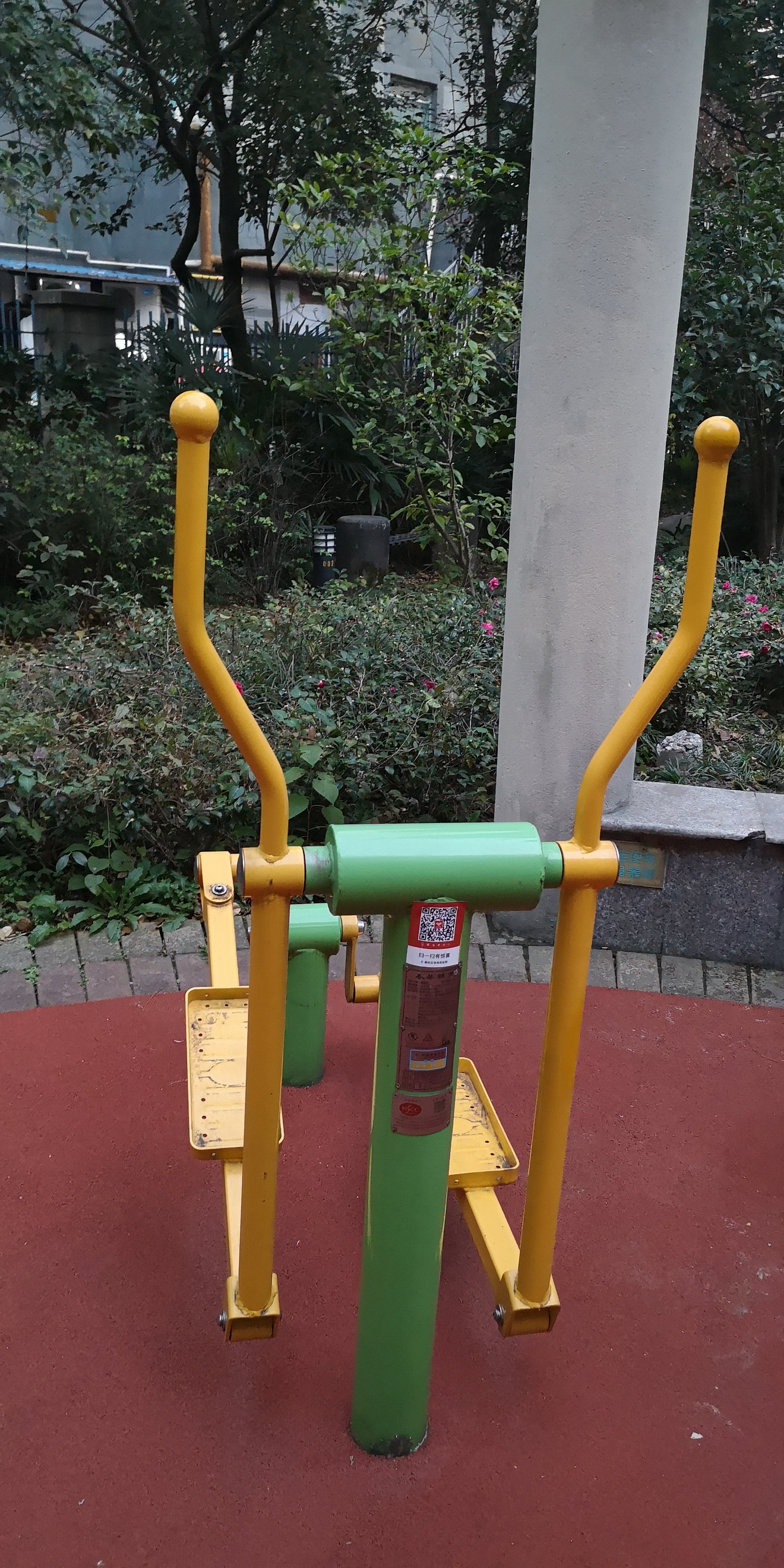 橢圓機(jī)