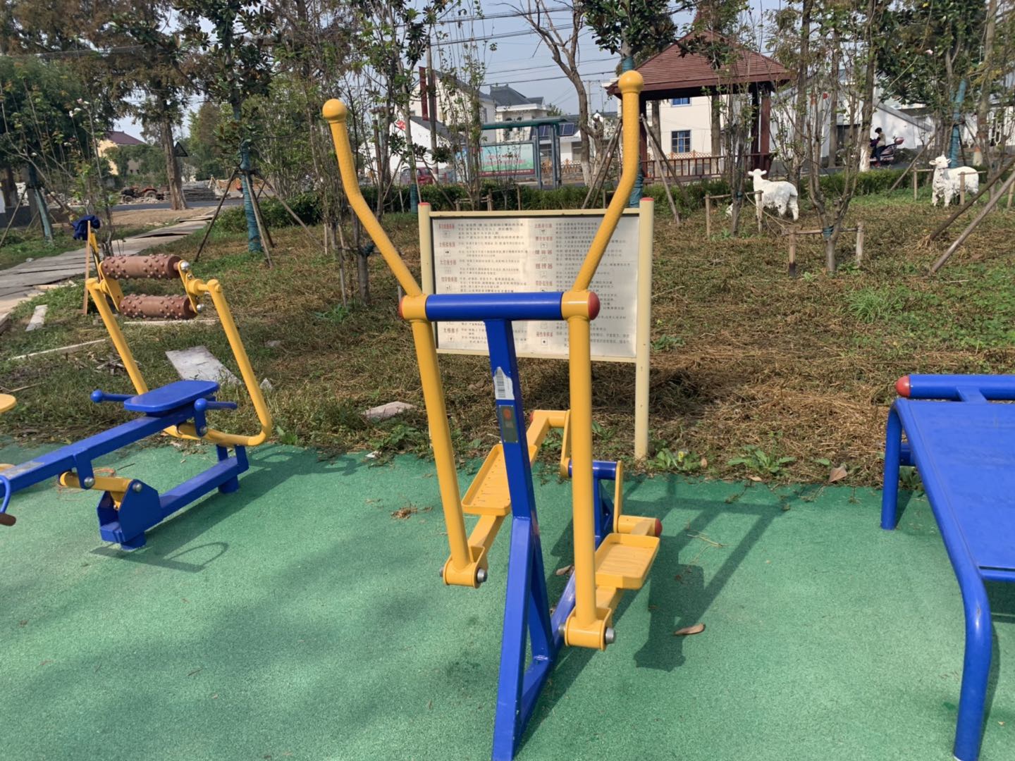 室外橢圓機