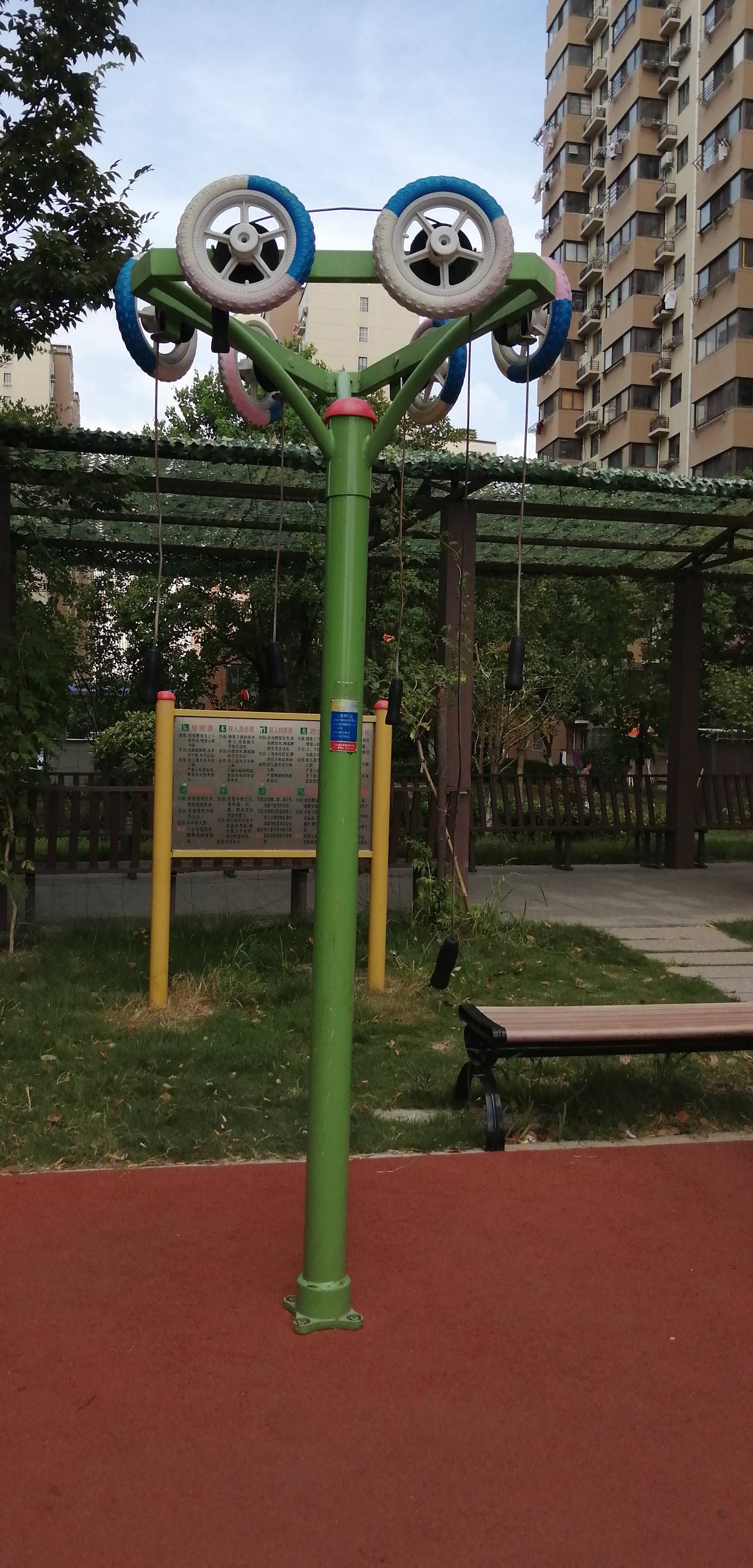 上肢牽引器