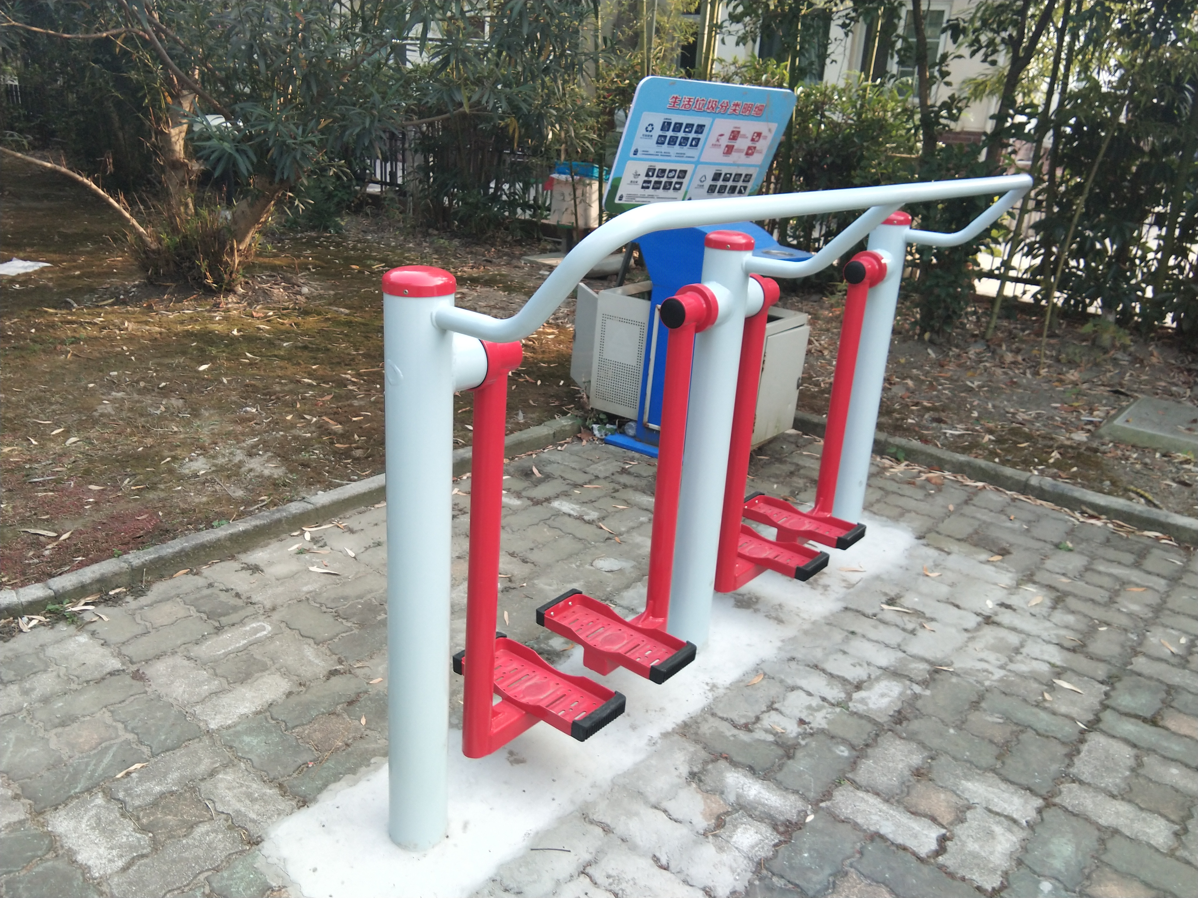兩聯(lián)漫步機(jī)