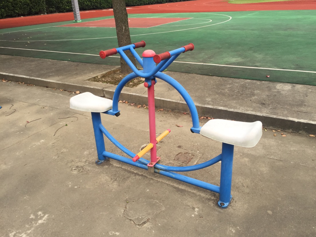 下肢鍛煉器