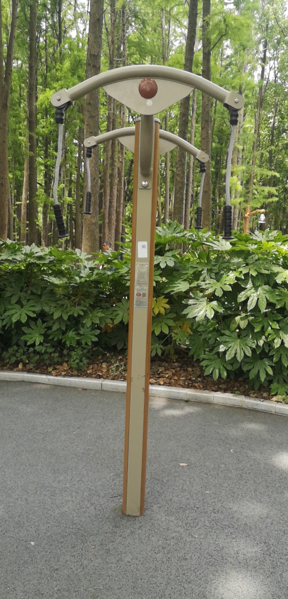 上肢牽引器