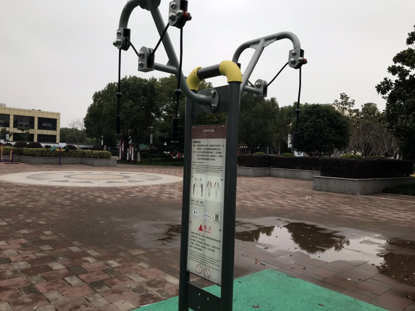 上肢牽引器