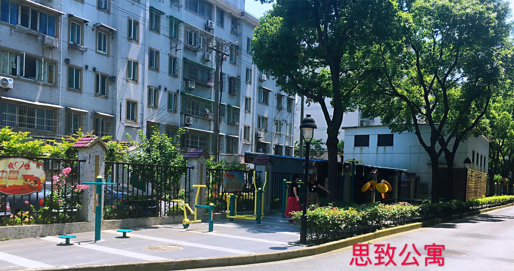 寶山五村健身點(diǎn) 4