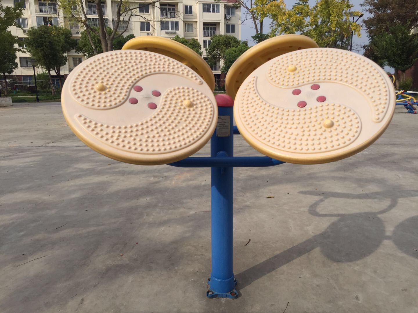 太極推手