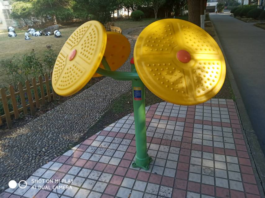 太極云手