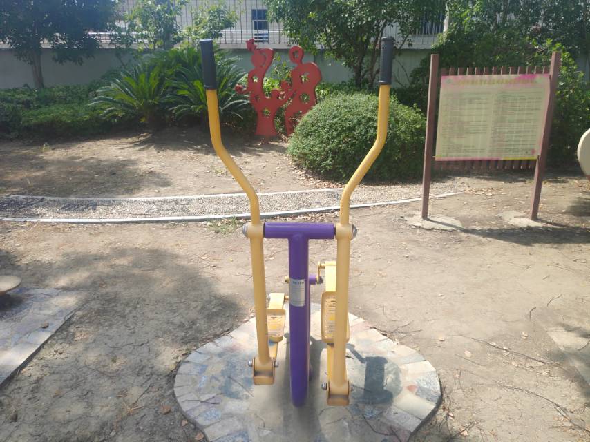 橢圓漫步機