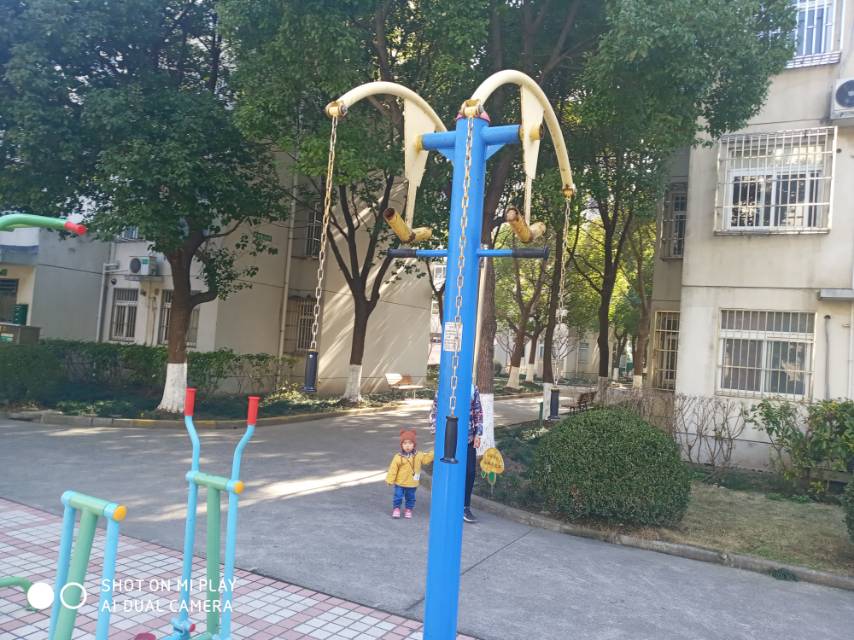 上肢牽引器