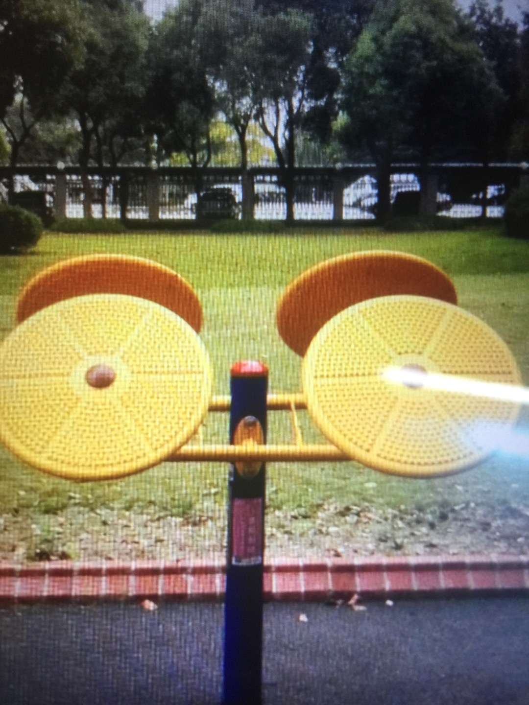 太極揉推器
