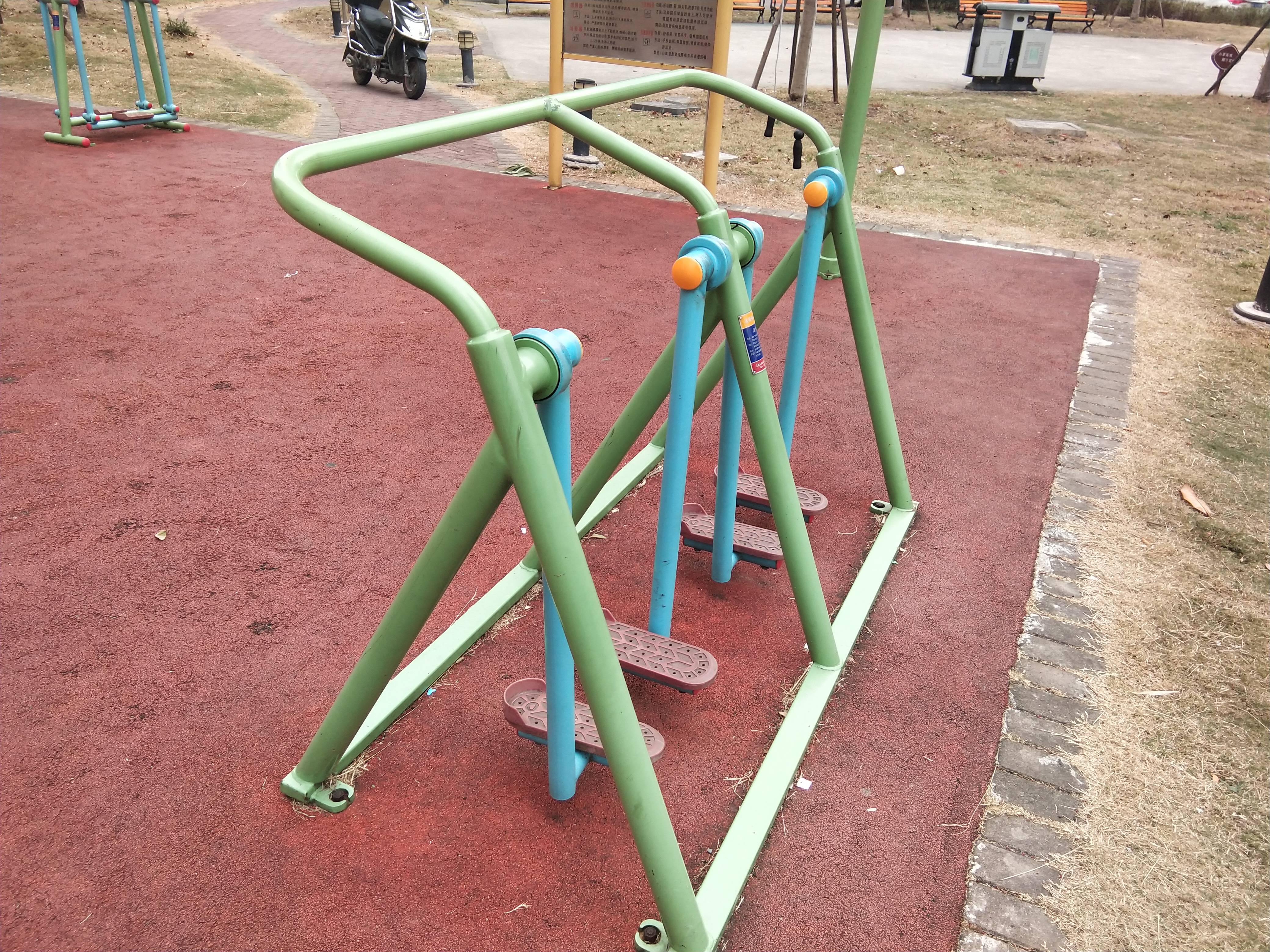 漫步器