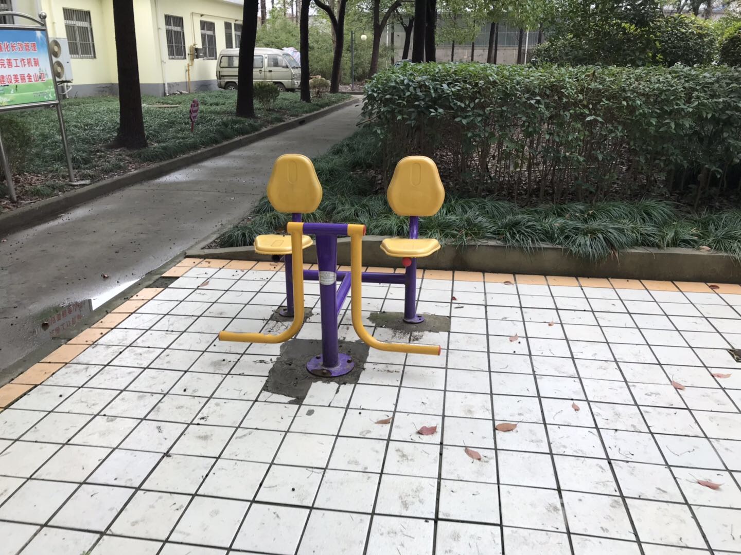 下肢搖擺器