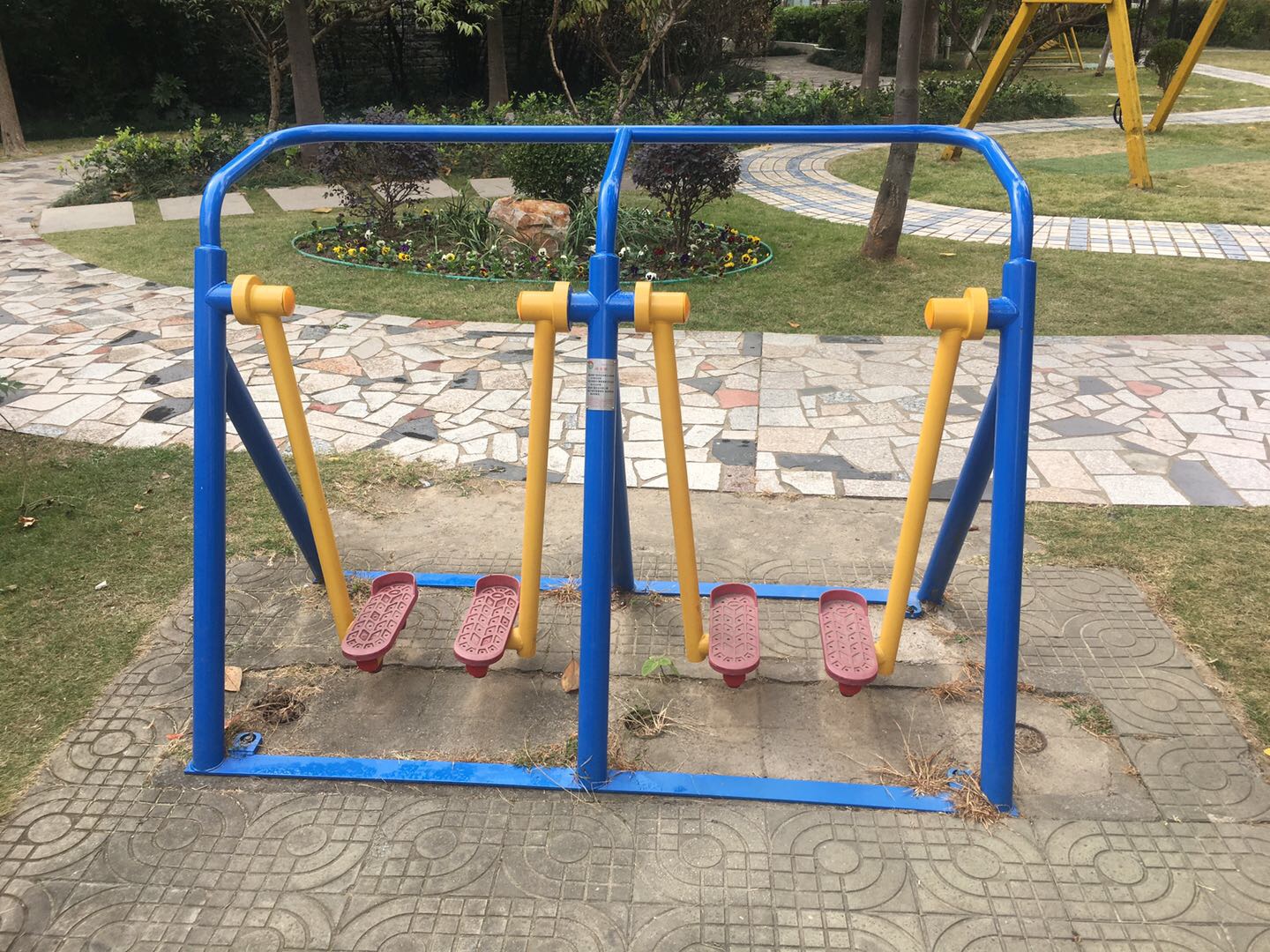 漫步器