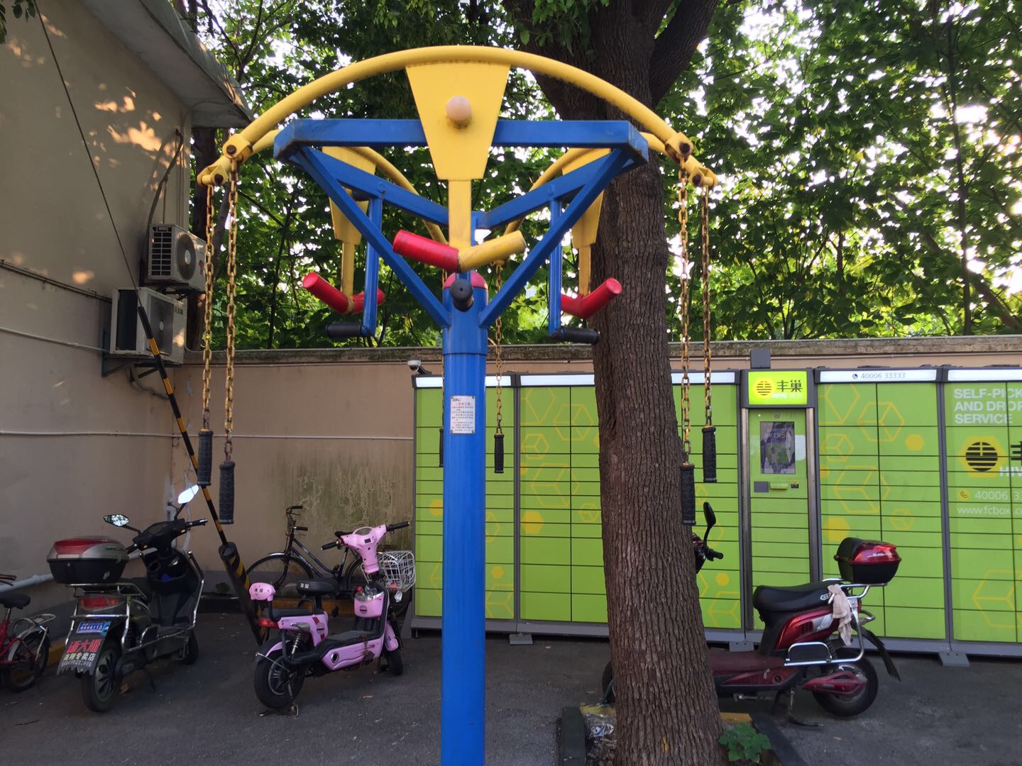 上肢牽引器