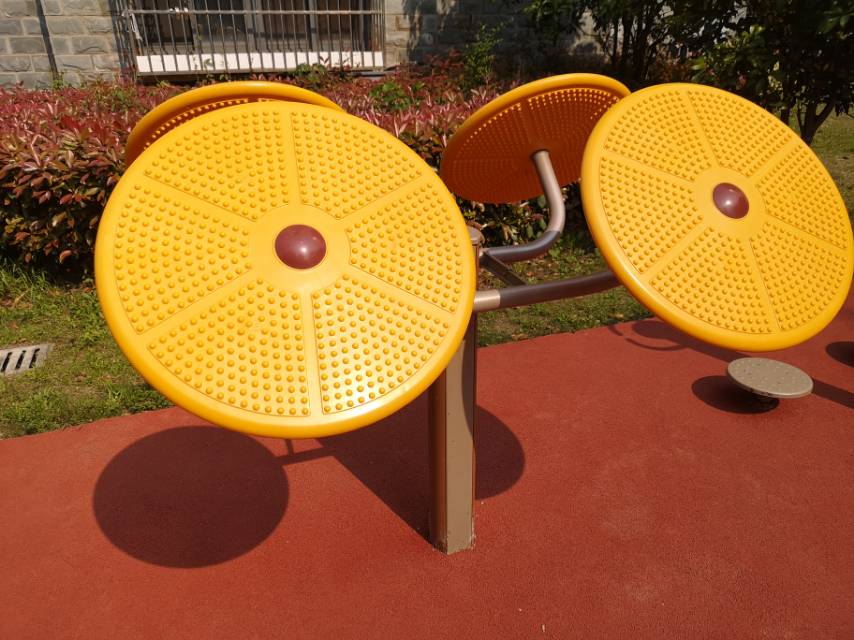 太極揉推器