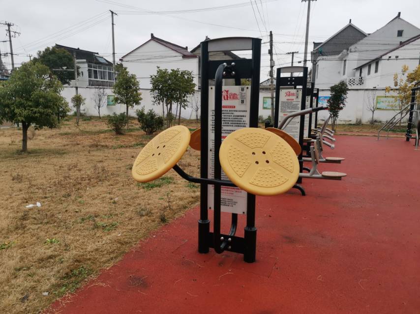 太極推揉器