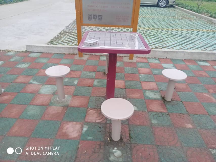 圍棋桌