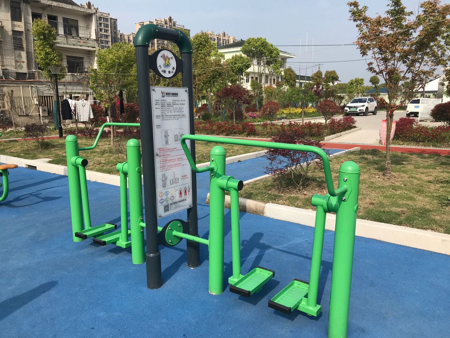 雙位漫步機
