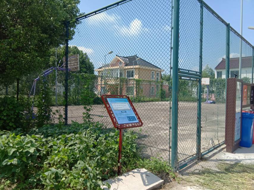 錢盛村籃球場