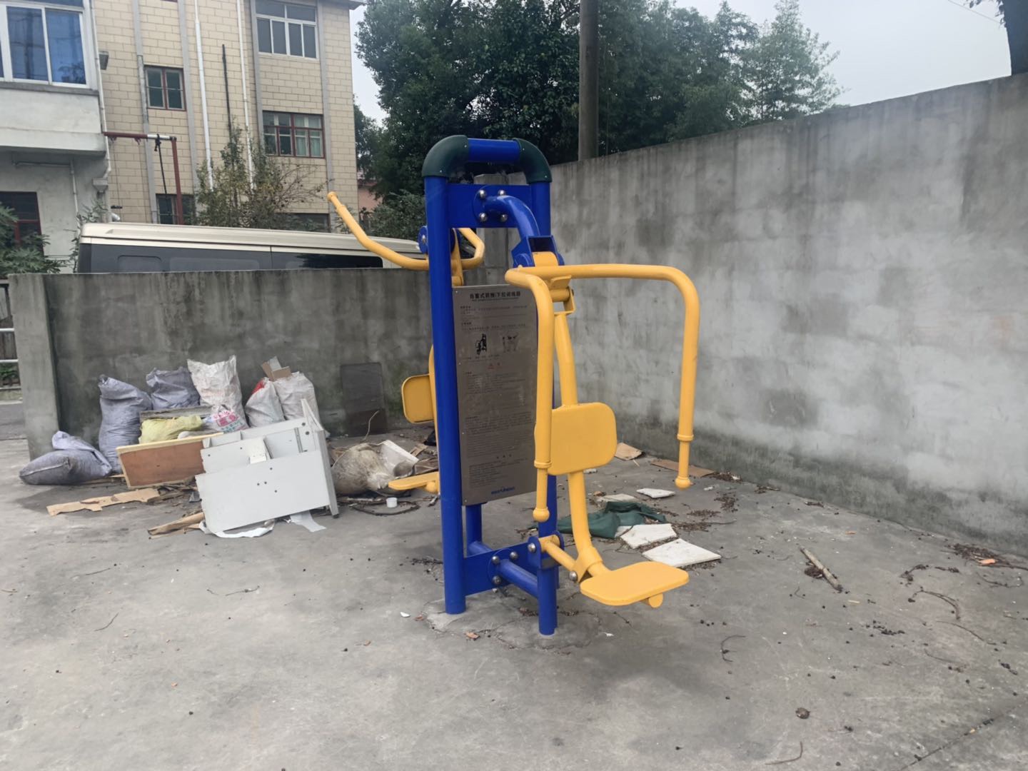 自重式訓練器