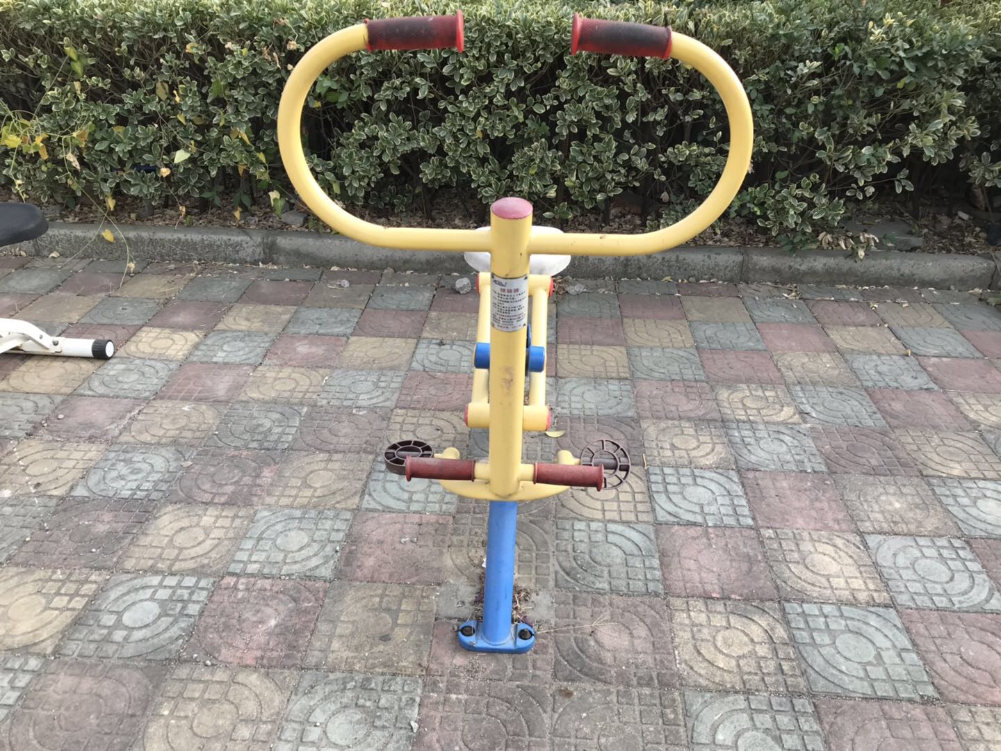 健騎器