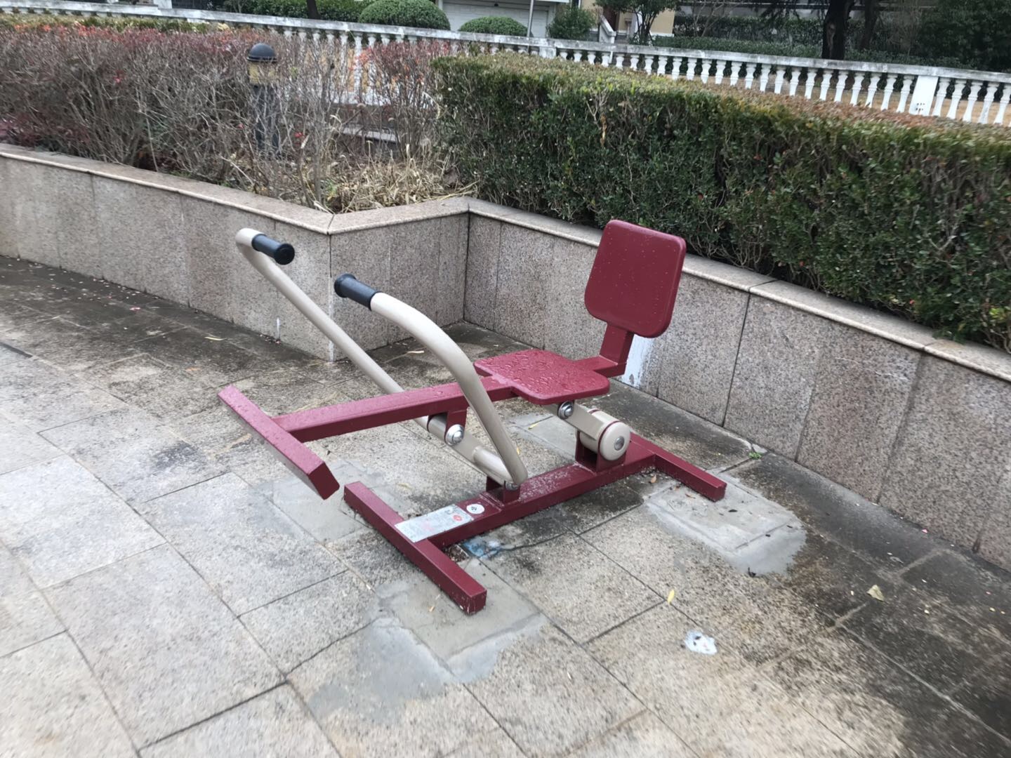 劃船器