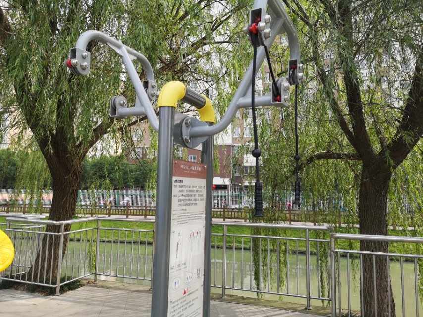 上肢牽引器