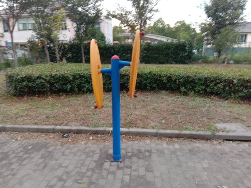 快樂大轉盤