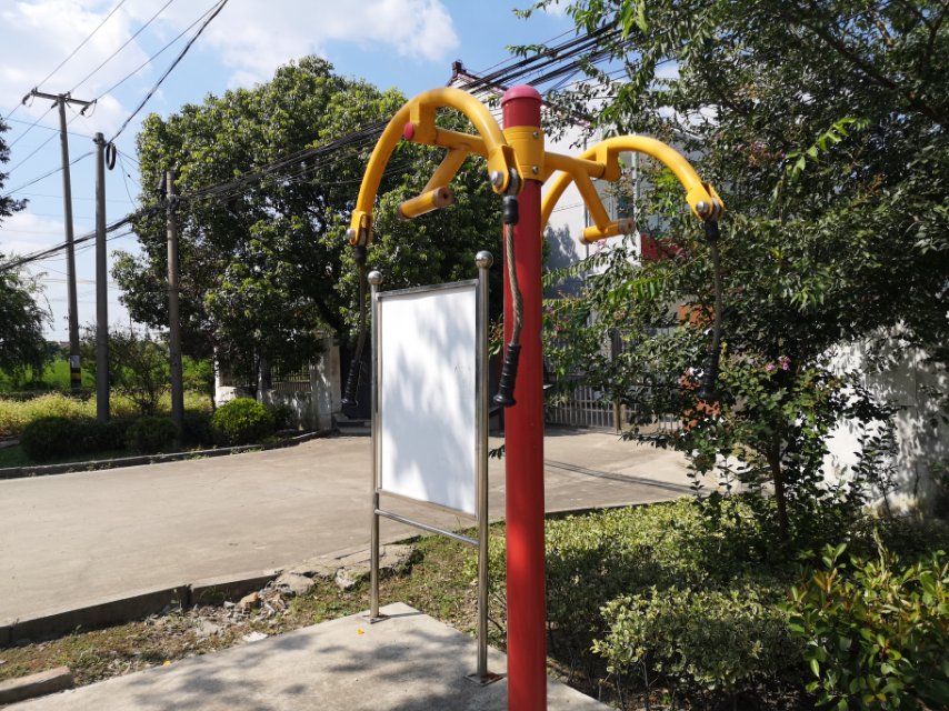 上肢牽引器