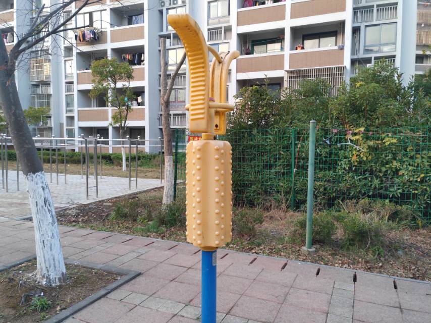 其 它