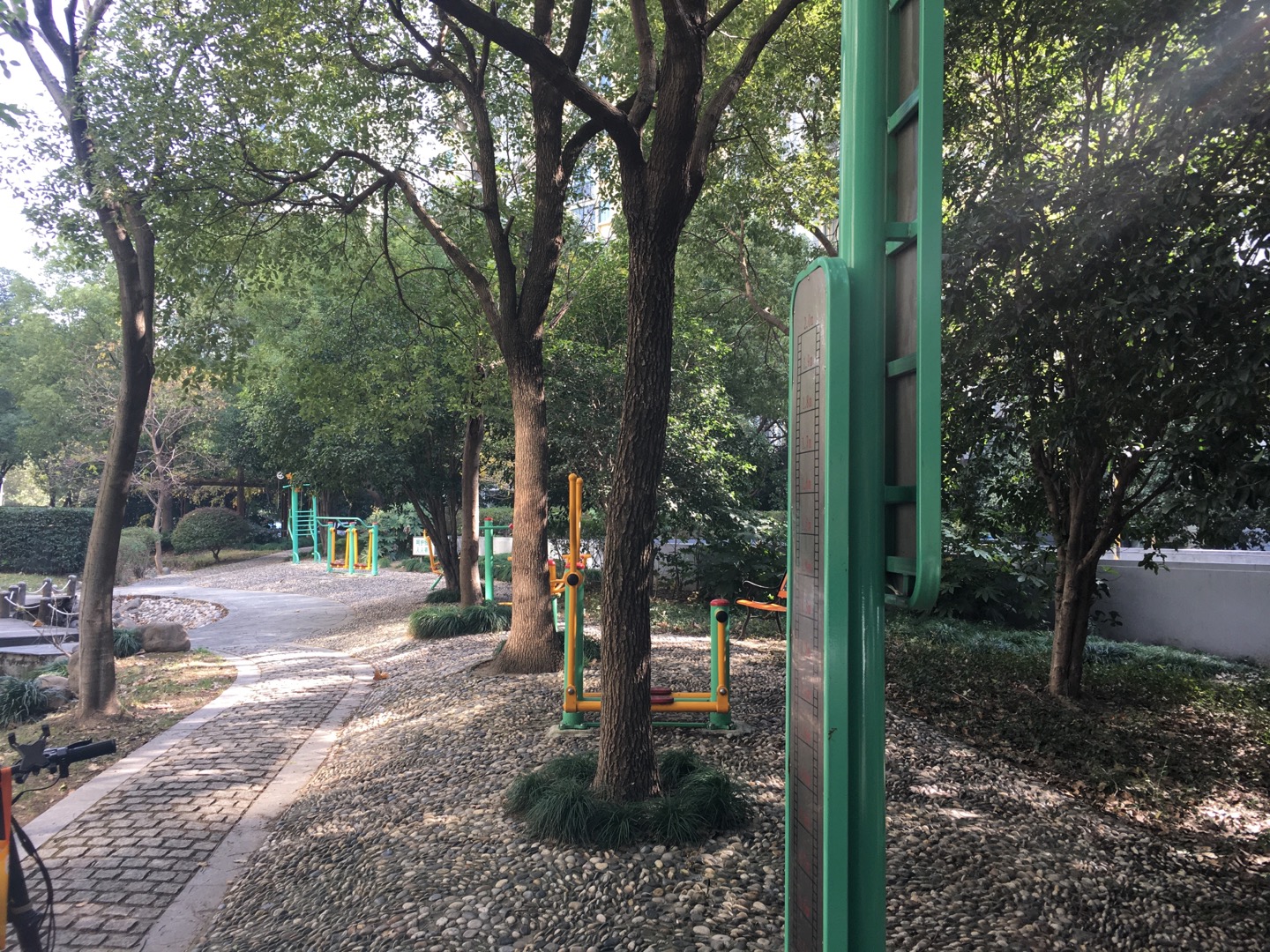 愛建園(1)