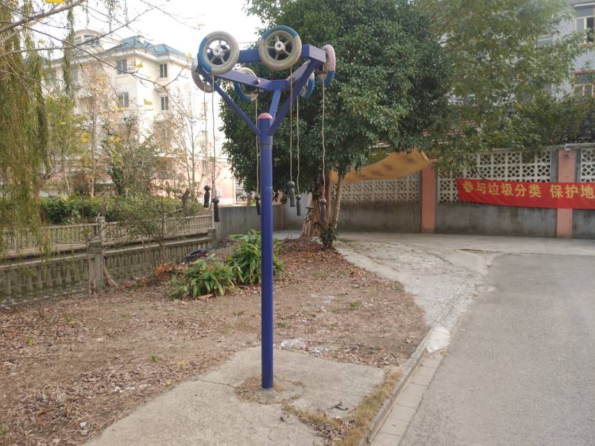 其 它
