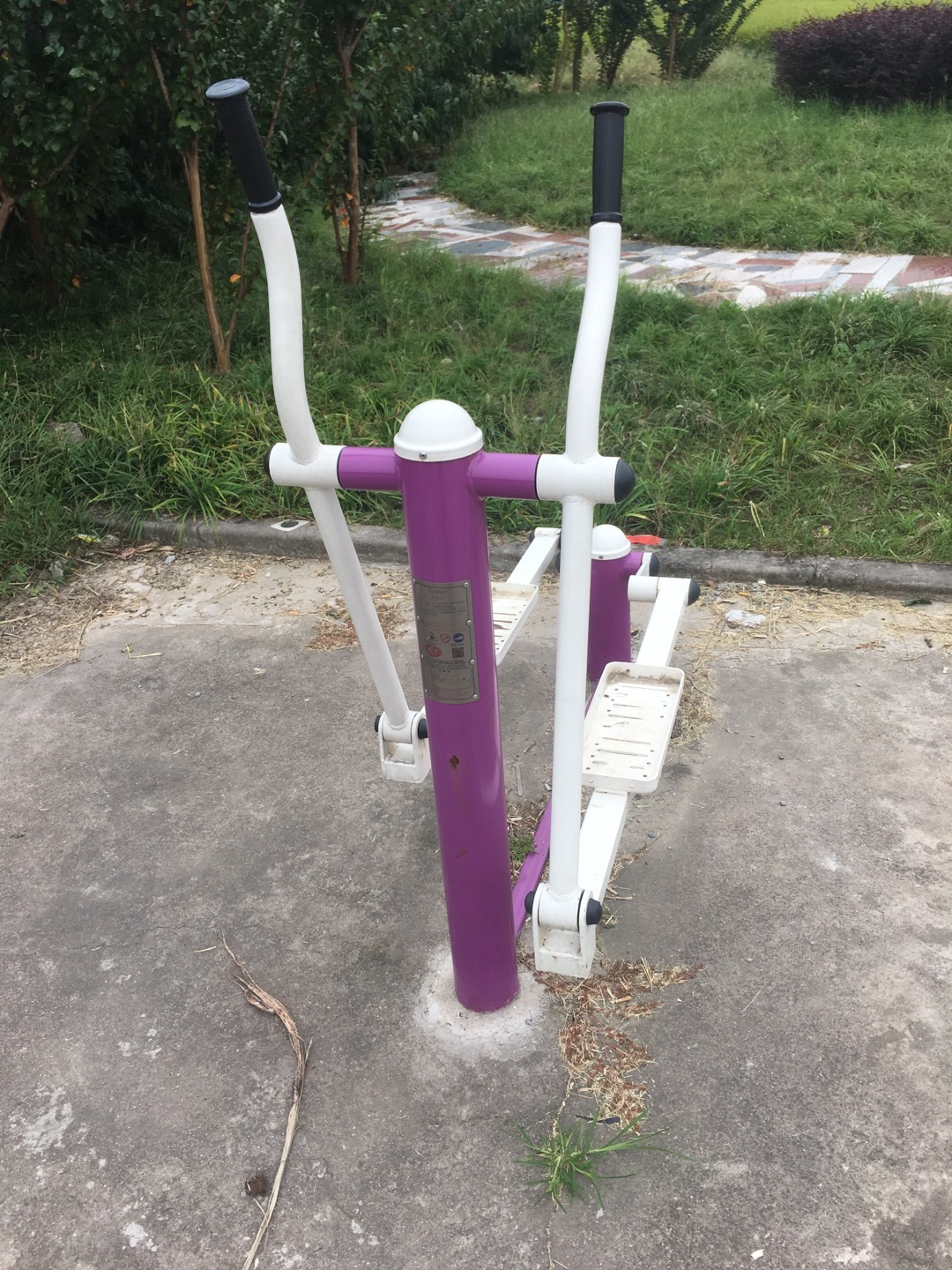 橢圓機