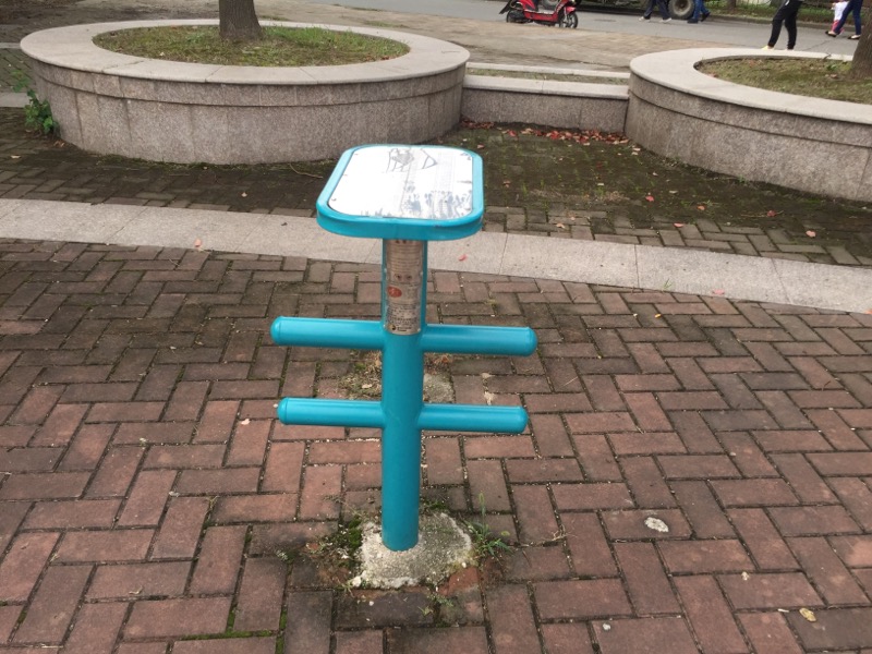 柔韌訓練器