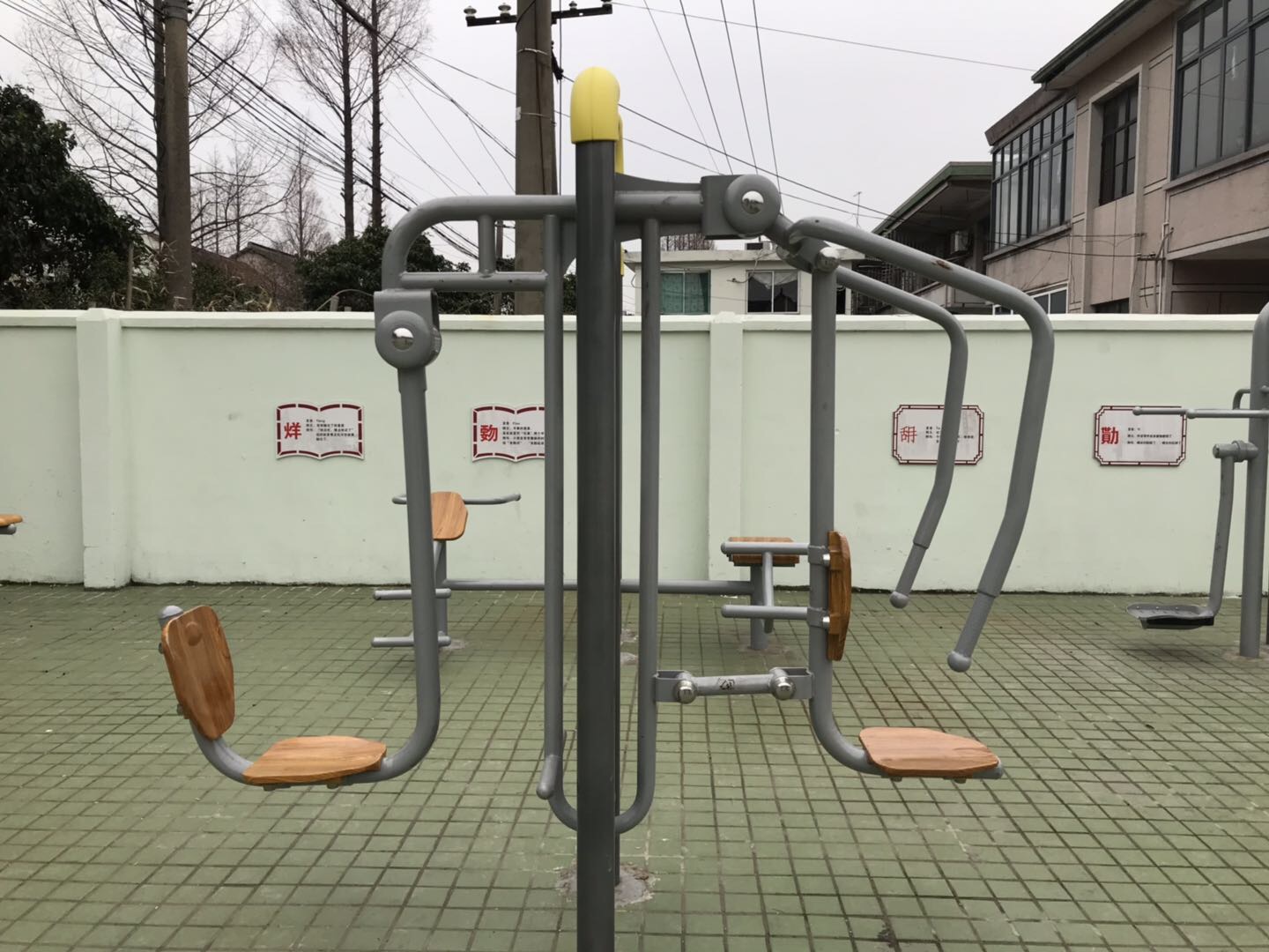 上下肢訓(xùn)練器