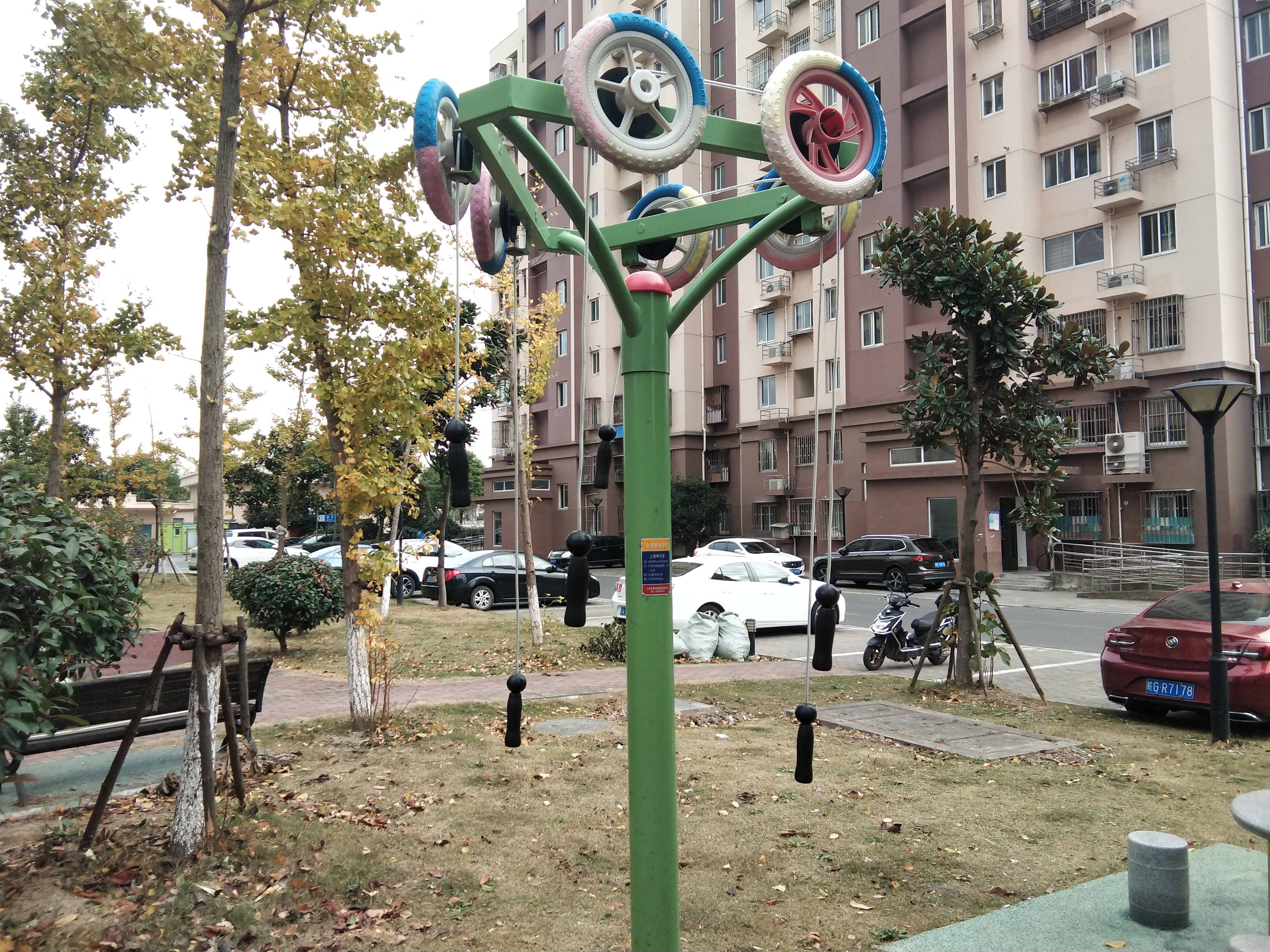 上肢牽引器