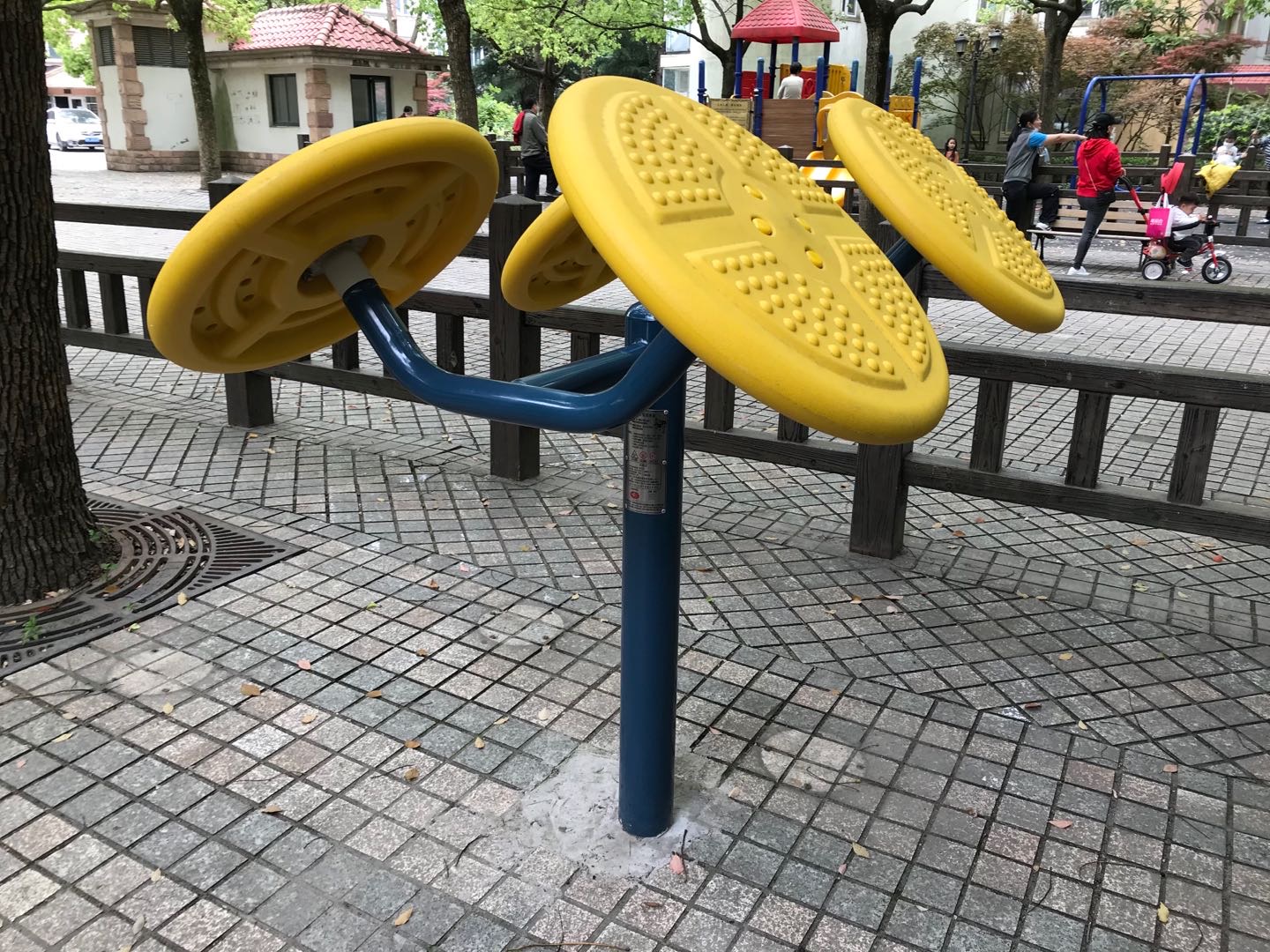太極揉推器